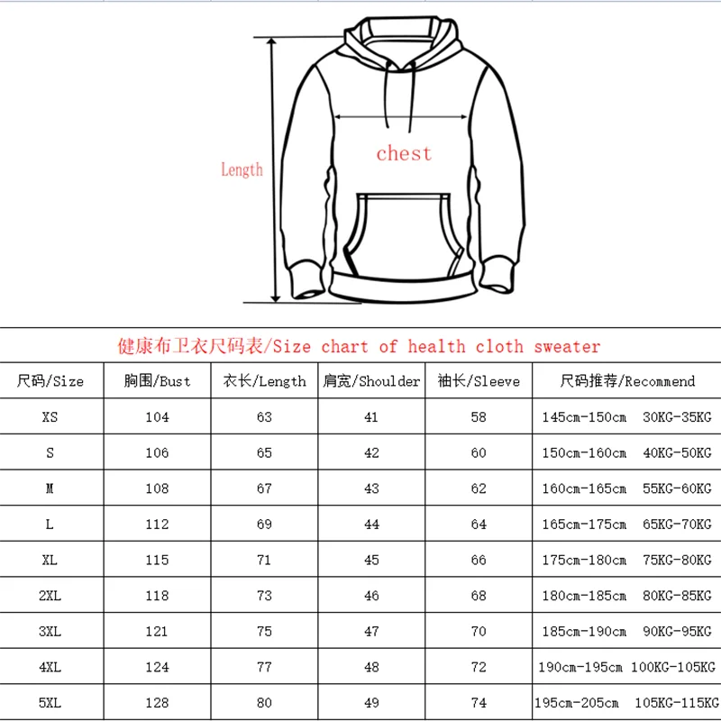 Deadpool Hoodie Spring Wade Wilson Cosplay Hooded Halloween Men Women Fashion Jacket Wade Costume Carnival Sportswear