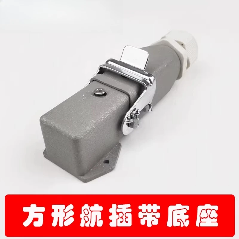 

Engraving machine spindle 4-core square air-cooled motor plug, cutting