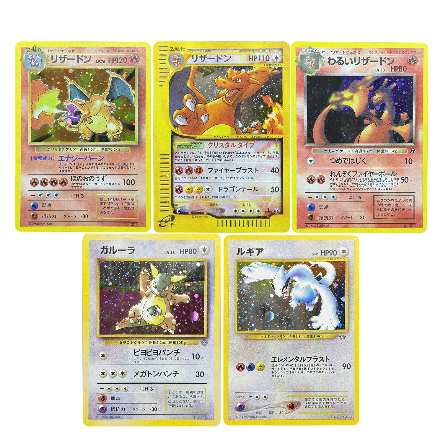 what is a proxy card pokemon What is a Proxy Card?