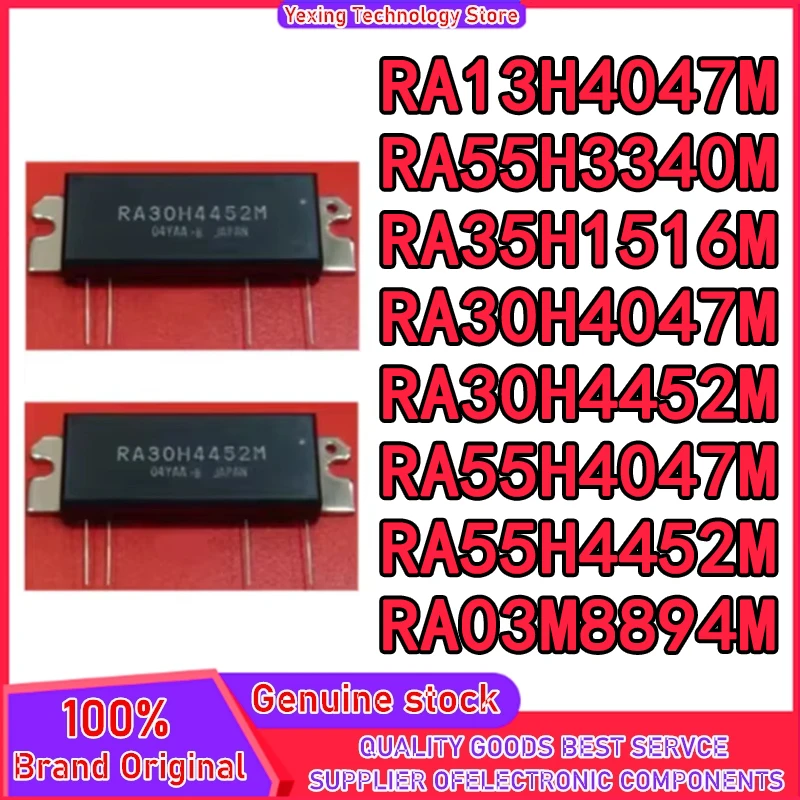 

RA13H4047M RA55H3340M RA35H1516M RA30H4047M RA30H4452M RA55H4047M RA55H4452M RA03M8894M