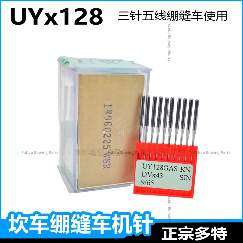 DOTEC UYX128 Needles Industrial Computer Embroidery Machine Needle