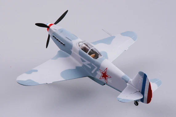 Easymodel 37229 1/72 Soviet Yak-3 1st Guards Fighter Divisio Assembled Finished Military Static Plastic Model Collection or Gift