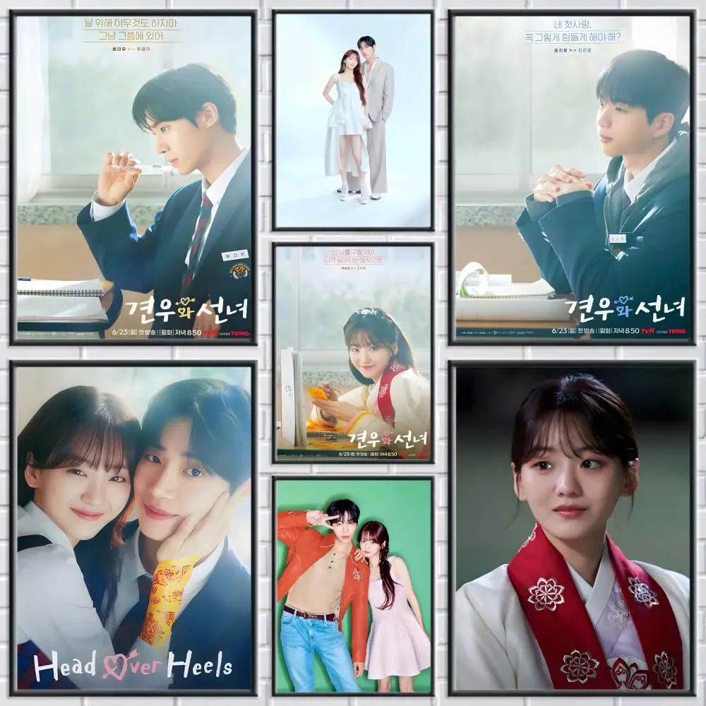

Hot Kdrama H-Head Over Heels Poster Holiday Gifts Decoration Designed For Home Restaurant Office Space Wall Art