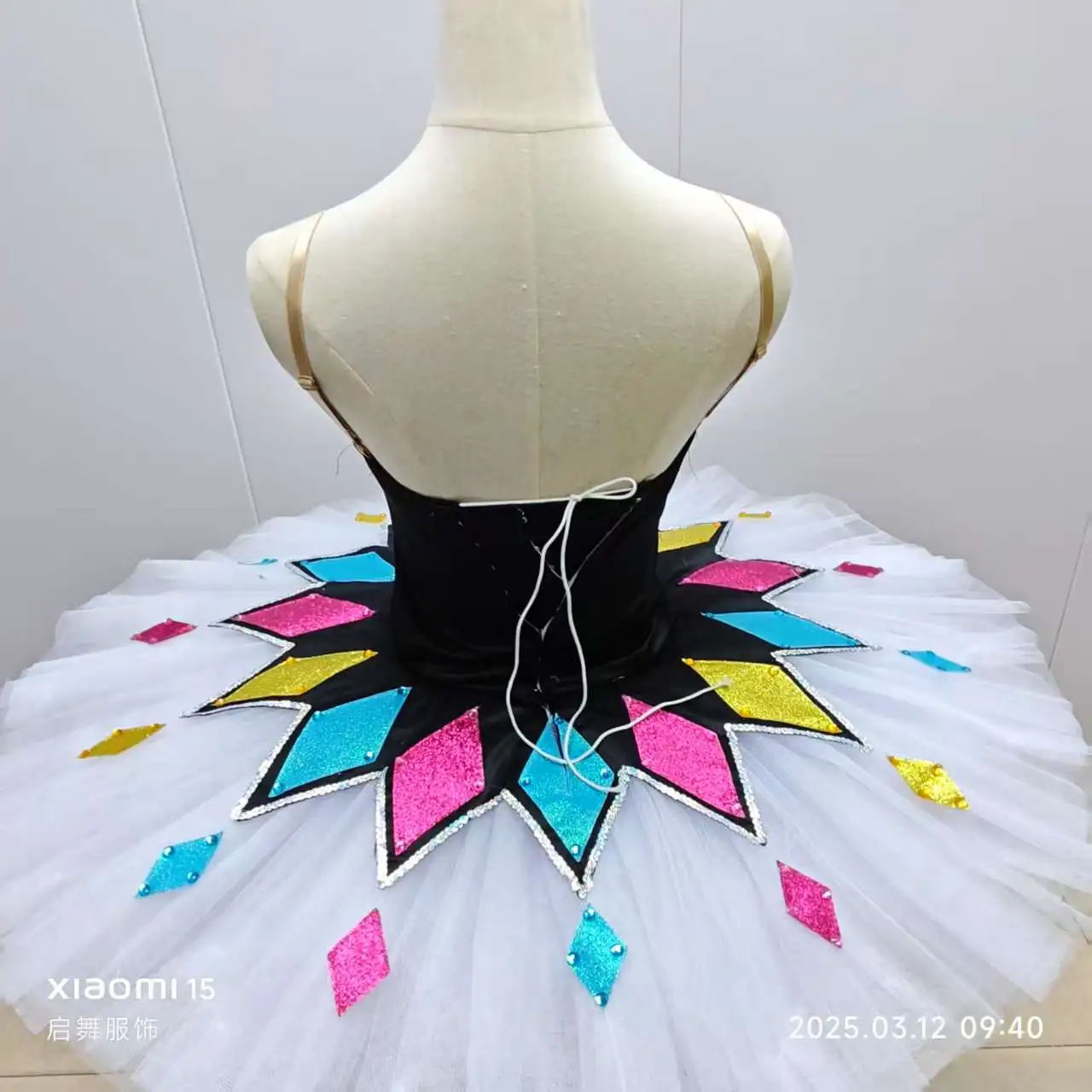 Nova saia de balé profissional clássico panqueca tutu trajes