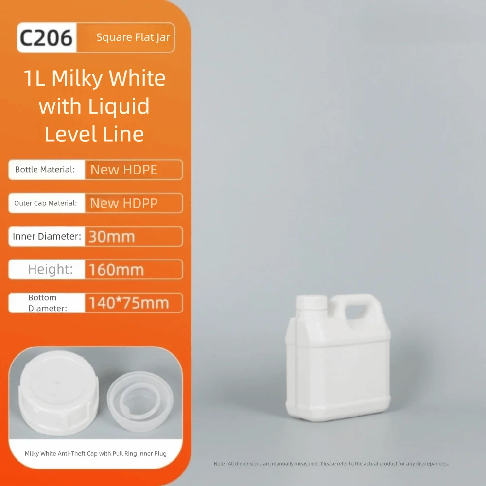 Plastic Airtight Bottle with Lid for Storage