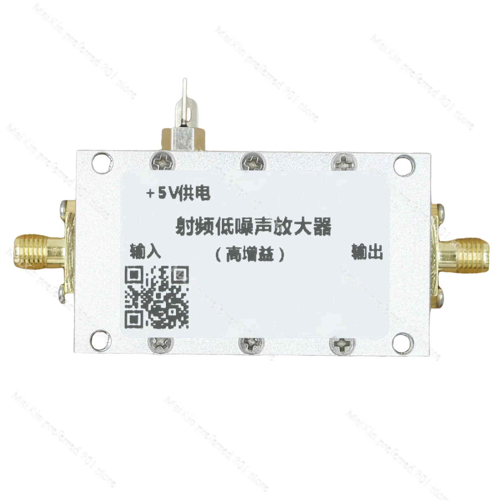 0.01-4 G RF Low Noise Amplifier 40dB High Gain LNA UHF VHF GPS Spectrometer