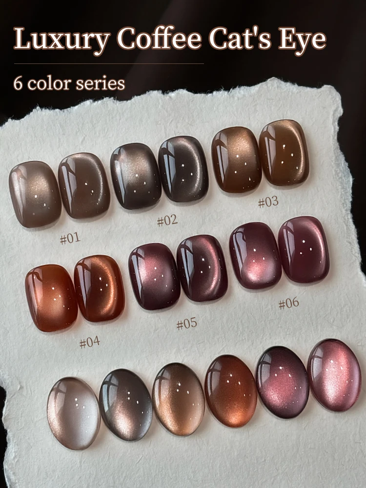 15ml 6Colors Luxury Coffee Cat's Eye Nail Gel Polish Set with Soak Off UVLED Cat Eye Gel Polish Manicure Nail Art Kit
