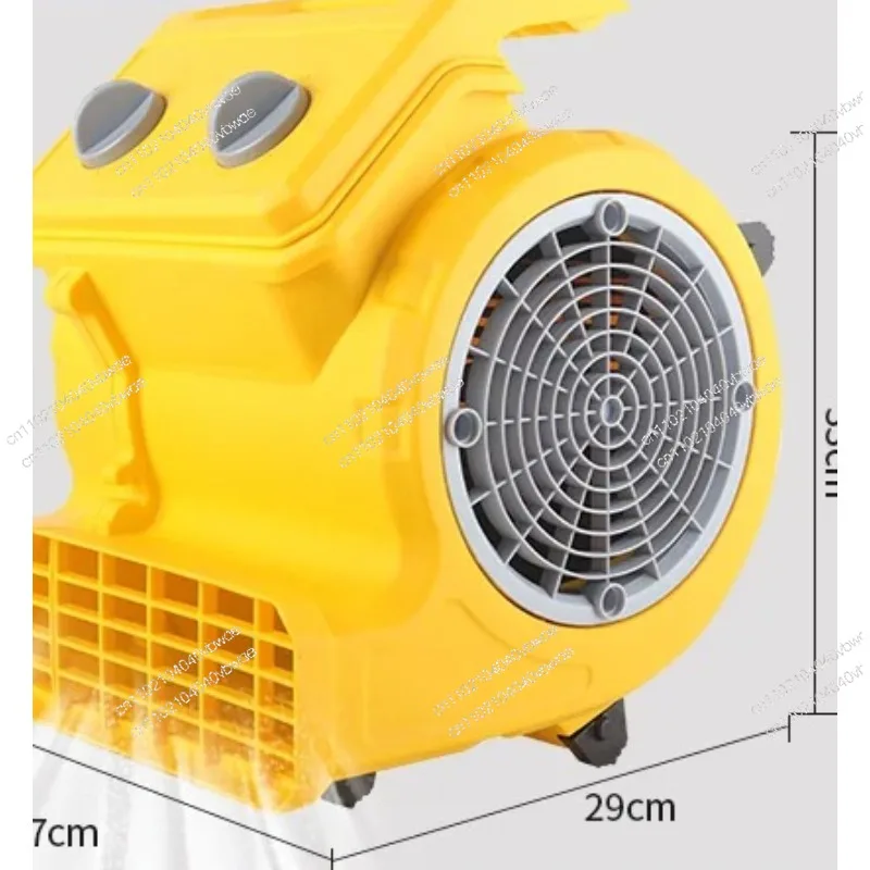750W Blower Ground High Power Household Hair Dryer Powerful Toilet Toilet Blow Dryer
