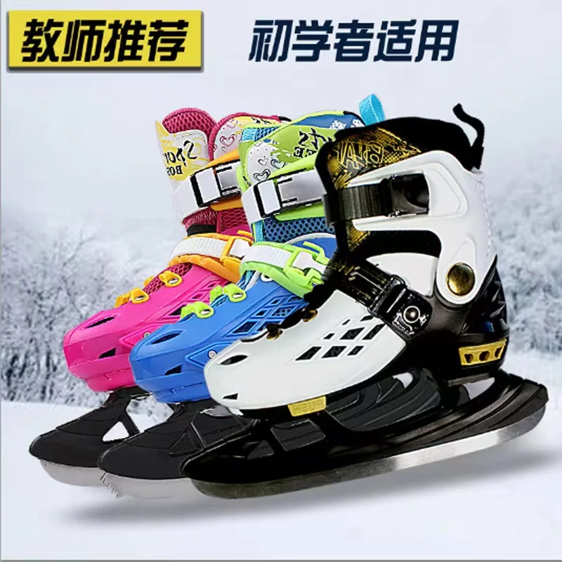 

Inline Roller Skate Sneakers for Kids and Adults, Skating Shoes, Ice Figure, Ball Knife, Warm, Beginner, Boys, Girls, 2 in 1