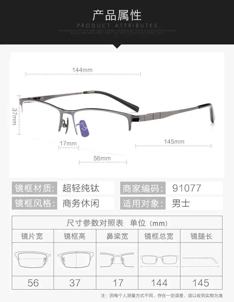 BCLEAR Titanium Glasses Frame Men Square Myopia Prescription Eyeglasses Frames Half Rim Optical Male Korean Eyewear New Style