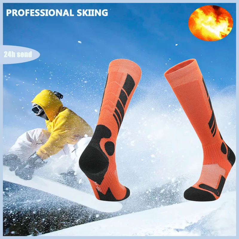 

1 Pair New Ski Socks Merino Wool Socks Winter Long Thick Warm Basketball Soccer Socks Winter Cold-proof Product