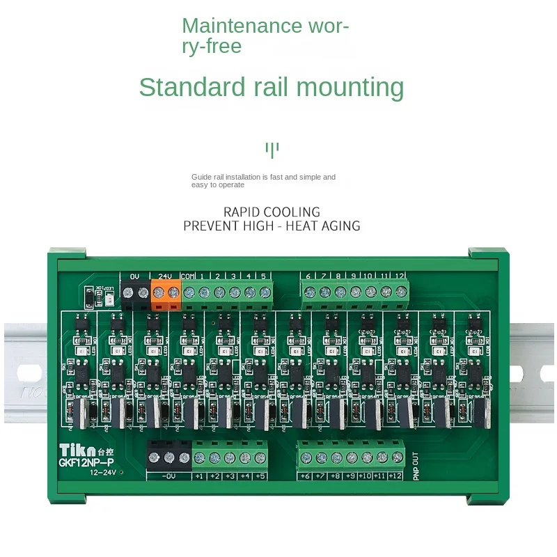 Adecuado para Tikn Taiwán control8 12/16 PLC DC placa amplificadora de salida 24V placa de control de microordenador de un solo chip transistor SOM