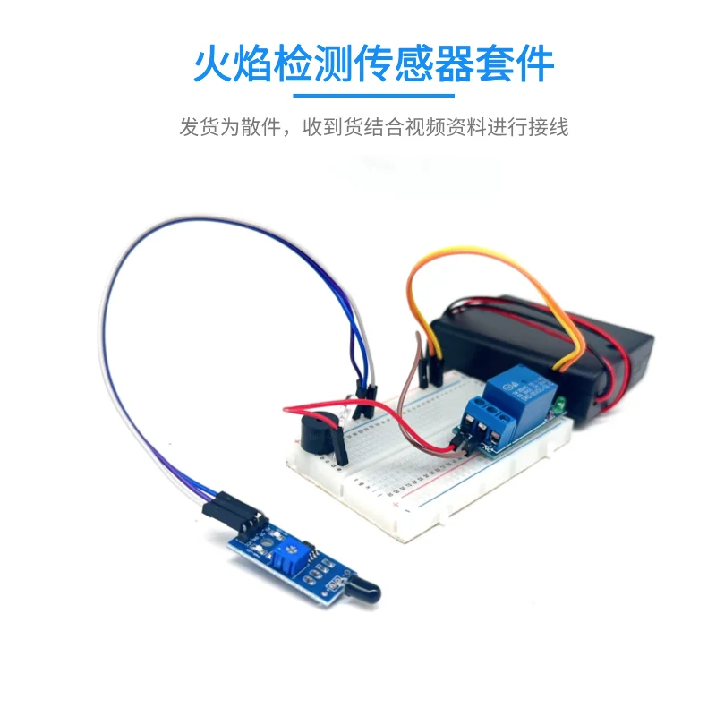 Sensor Experimental Kit Obstacle Avoidance Human Gas Sensing Flame Rain Soil, Science and Technology Teaching