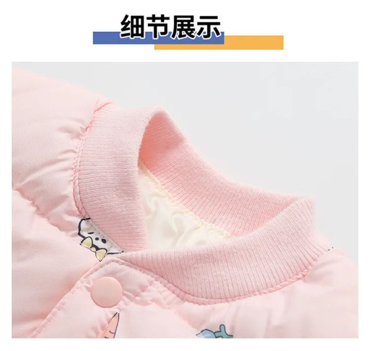 2026 Herbst-Winter Kinder-Freizeit-Daunenmäntel Jungen und Mädchen Warme Wattierte Jacke Kinder-Mode-Oberbekleidung Kleinkind-Mantel Neu – Detail 3