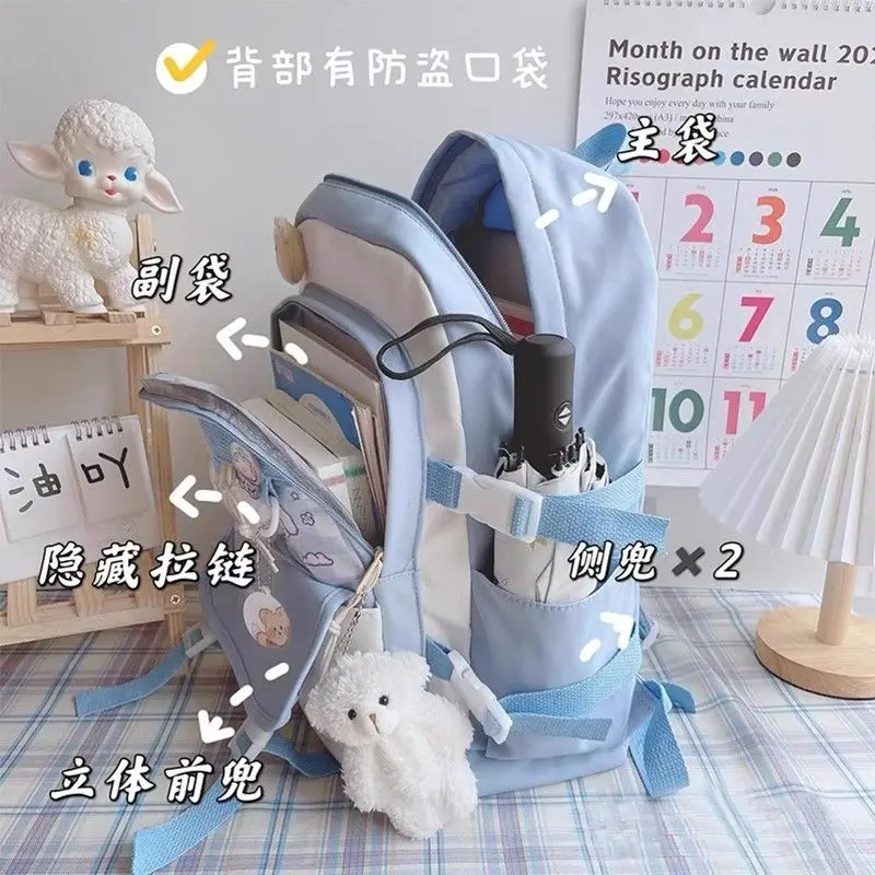 Heavenly Official Blessing Collaboration Primary Secondary School Students Boys And Girls Universal Cartoon Large Capacity Ani