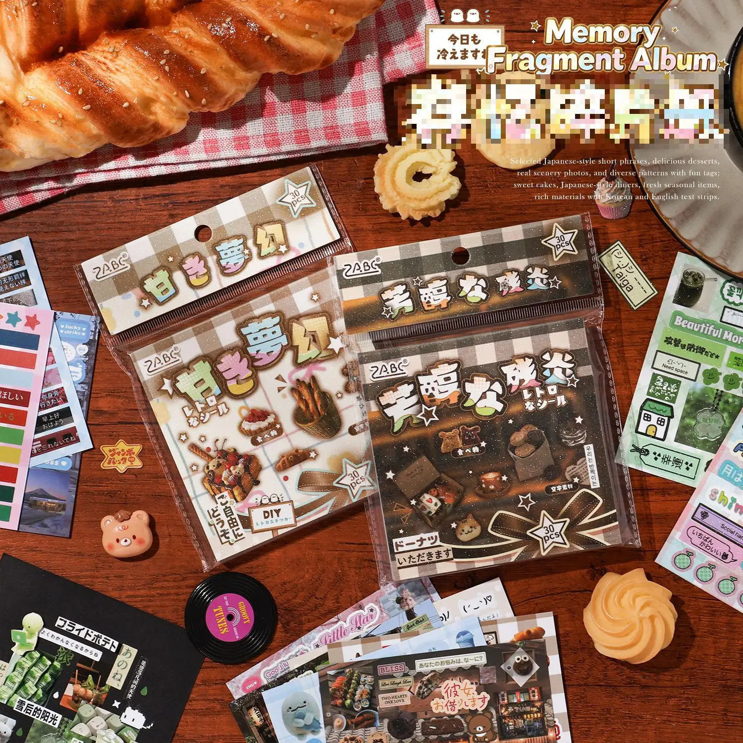 30pcs/set New Stickers Book Old Year Sweet Daily Life Elements Film Die-cutting Sticker Book Diy Handmade Scrapbook Stationery