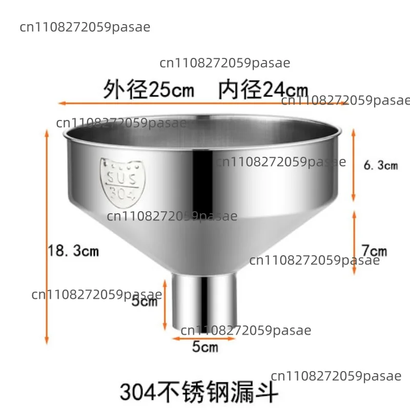 Thickened extra large funnel 304 stainless steel, refueling, large mouth, no magnetic steel leakage