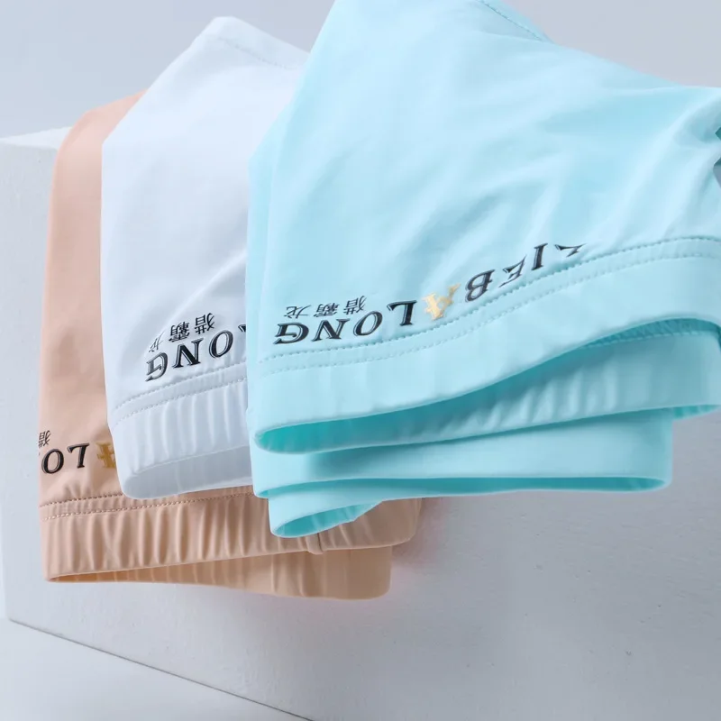 الرجال مثير Boxy الملابس الداخلية الحرير الجليد كول يشعر مرونة الانتفاخ الحقيبة Underpant Elephone الأنف سراويل بوكسر لينة الراحة سريعة الجافة جذع #3