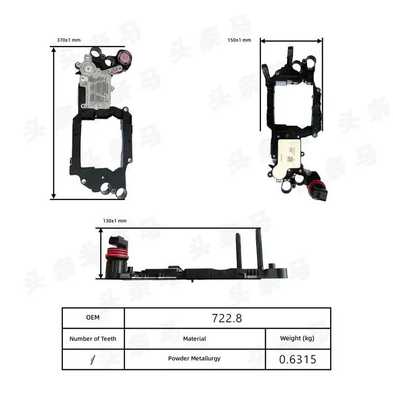 for 722.8 Original Continuously Variable Transmission Suitable for Models