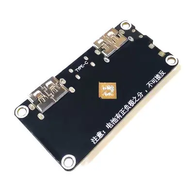 IP5328P power bank two-way fast charging module, mobile power main board 3.7V to 5V9V12V boost