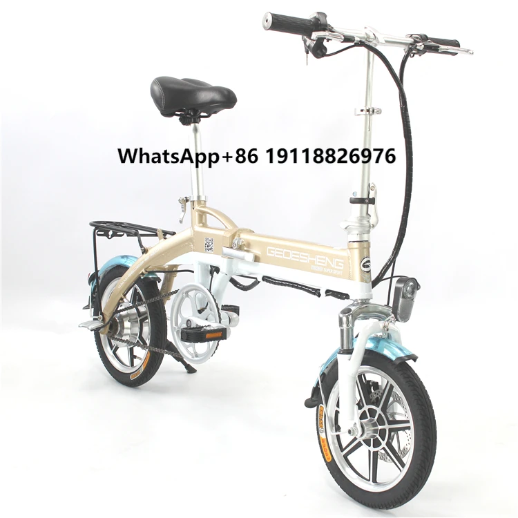 

Lightweight Light Smart Portable Lithium Battery Powered Ladies One-Second Foldup E Foldable Folding Electric Bike