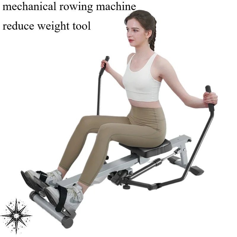 

Super fat burning simulation double propeller hydraulic silent rowing machine weight loss home fitness equipment