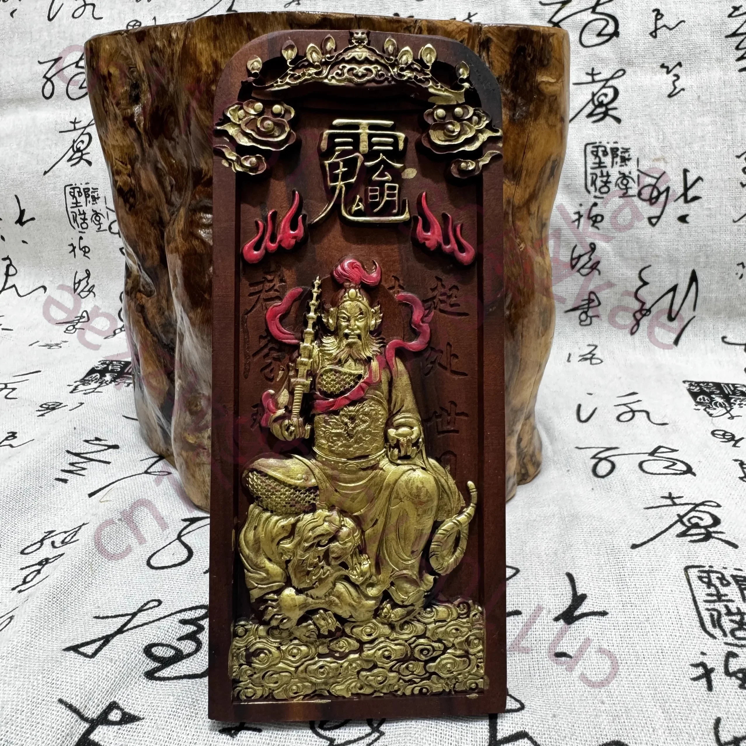 Natural lightning strike on jujube wood, handmade depiction of Marshal Zhao's token in Xuantan, Taoist cultural handicraft
