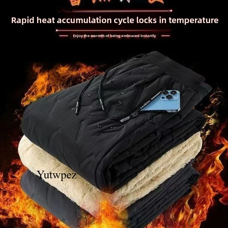 Winter Down Cotton Pants Men Casual Waterproof Zipper Pocket Thickened Wool Warm Pants Jogger Outdoor Cold-proof Ski Trousers
