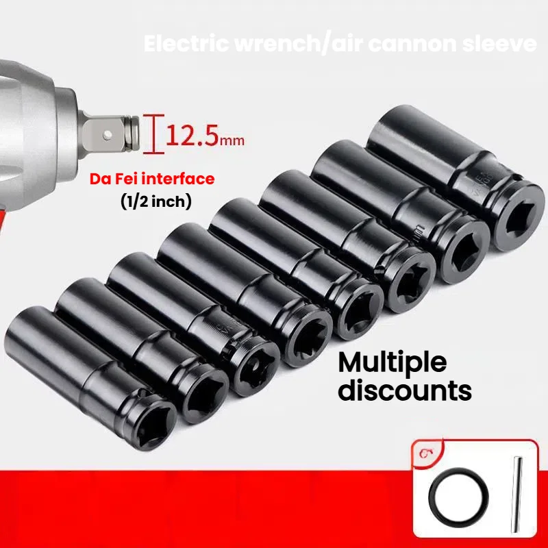 

10Pcs 1/2" Of Extended Socket Head Electric Socket Set Telescopic Socket Head Automotive Maintenance Tire Removal Tool