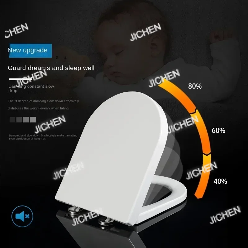 

Modern Arc Square Toilet Seat Cover Home General Thickening Urea Formaldehyde Toilet Pads Slow Base Cushion