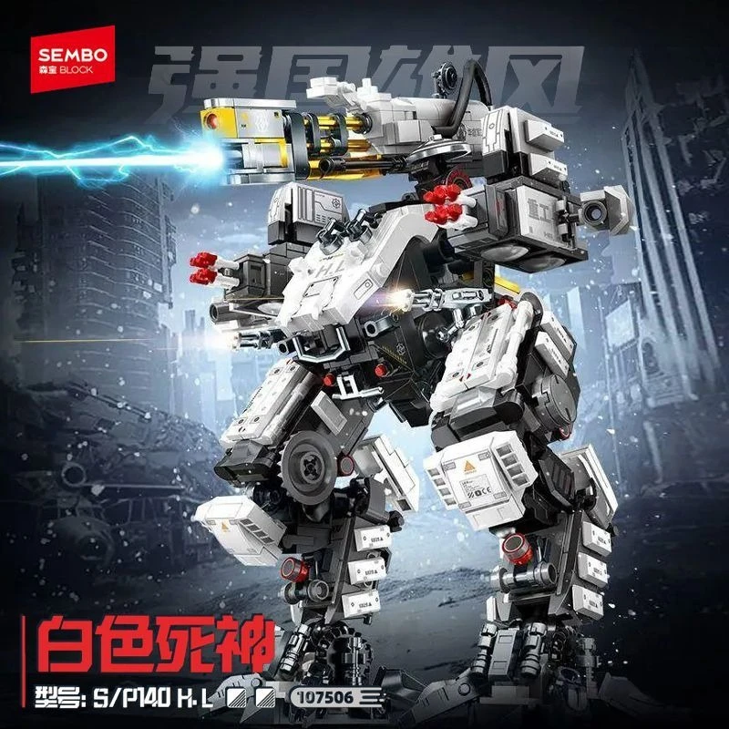 SEMBO 861 قطعة Mecha روبوت اللبنات الصبي لتقوم بها بنفسك اللعب الإبداعية لغز تجميع الطوب الصغير جمع نموذج الهدايا