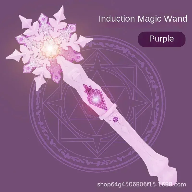 

Набор для девочек DSN: Хит продаж! Принцесса Эльза, музыкальная волшебная палочка, кольцо, корона, коробка, игрушки для макияжа. Идеально для дня рождения и Рождества.