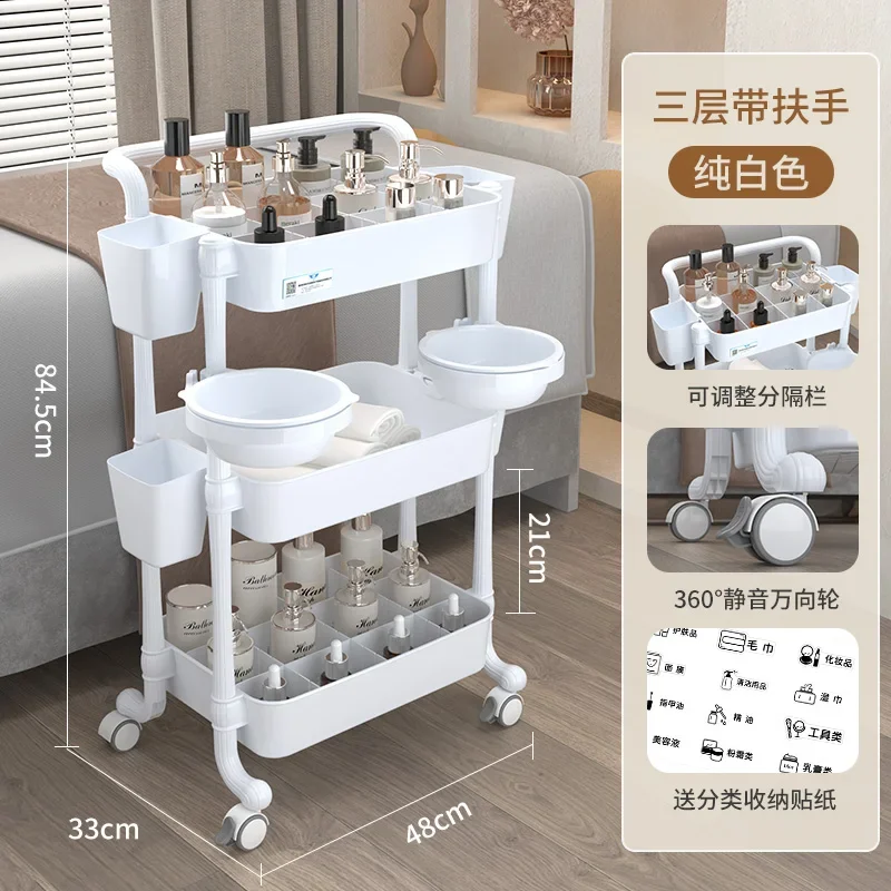 Beauty Salon Dedicated Small Cart, Storage Rack, Beauty Equipment, Nail Storage Cart, Multifunctional Movable Tool Cart