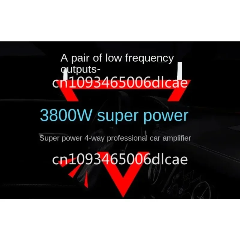 Car audio V12 705 four channel 4-channel amplifier high-power amplifier can be connected to 4 speakers