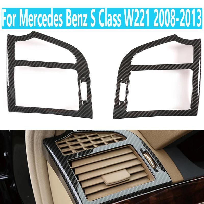 For Mercedes Benz S Class ABS Carbon Fiber Car Central Dashboard Side Air Outlet Panel Stickers Car Accessories W221 2008-2013