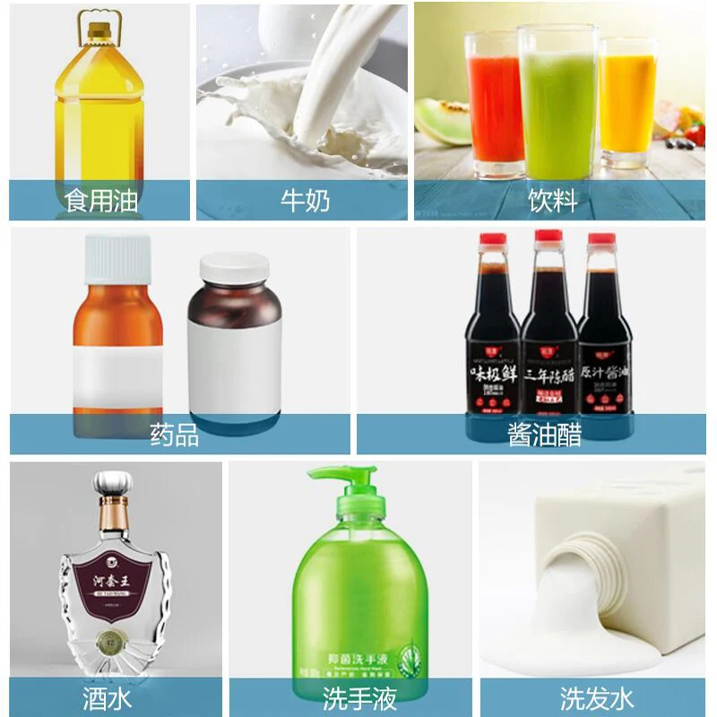 رائجة البيع عالية الجودة شبه التلقائي المكبس آلة تعبئة السوائل برأس واحد آلة تعبئة القدم