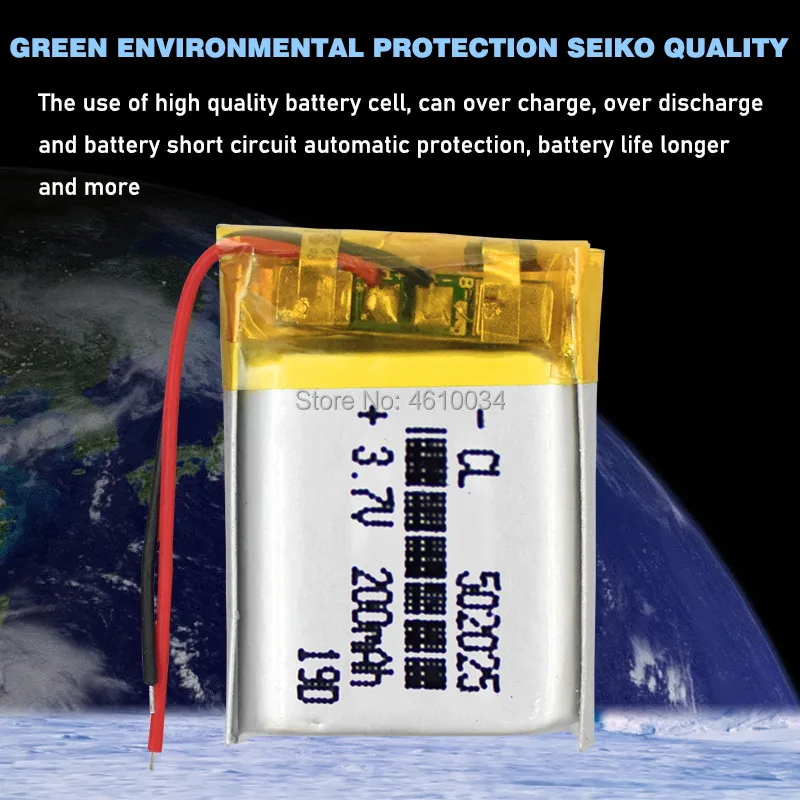 الصينية 502025   بطارية ليثيوم أيون 3.7 فولت بطارية ليثيوم بوليمر 200 مللي أمبير في الساعة لأجهزة التحكم عن بعد المحمولة MP3 MP4 GPS