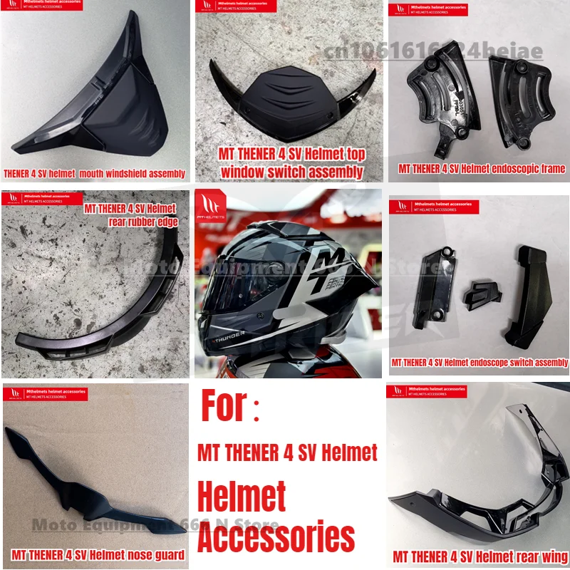 

Аксессуары для шлема MT THENER 4 SV, оригинальное лобовое стекло для шлема MT-V-28B, лобовое стекло для рта, переключатель эндоскопа, хвостовое крыло шлема