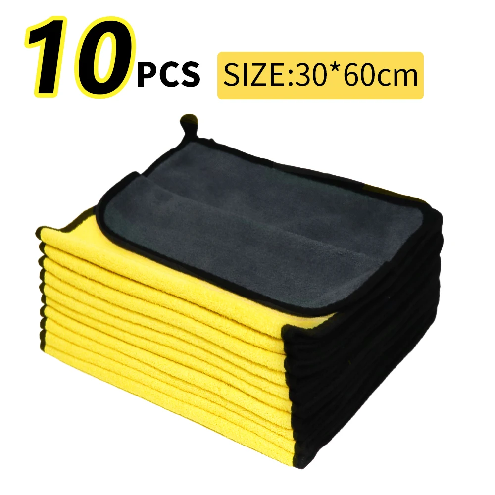 10pcs 30-60cm