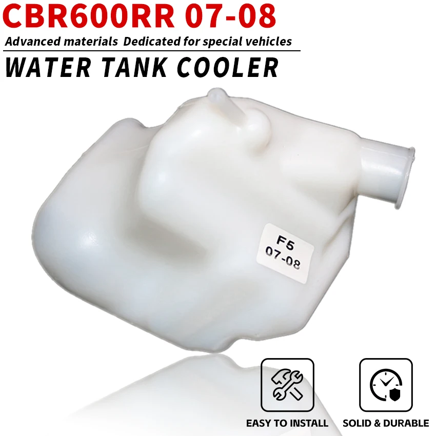 Motorcycle Radiator Tank Coolant Over Flow Bottle Overflow Reservoir Tank For HONDA CBR600RR 2007 2008