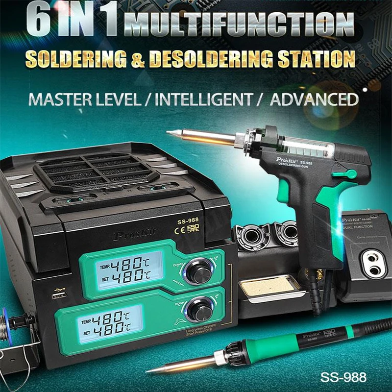 6 in1 Pro'sKit SS-988H ESD LCD pompa dissaldante elettrica digitale BGA saldatore pistola ad aspirazione gruppo dissaldante sonno automatico