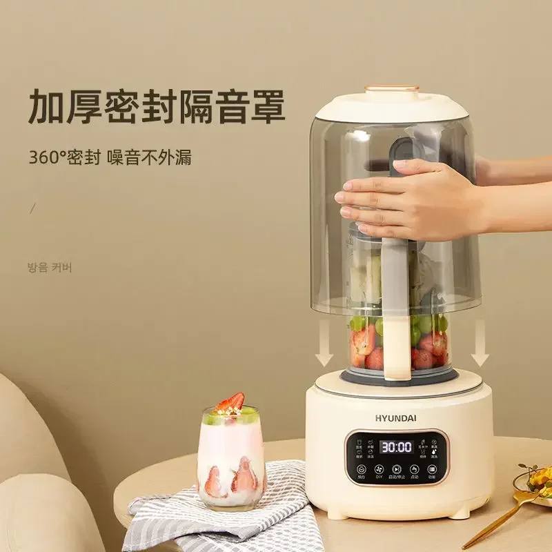 Multifunction Blender Machine Kitchen Food Processor Hand Heating Function Wall Breaking Automatic Cooking Electric Home 220v