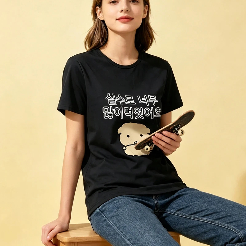 Korean Unisex Fun Women's Clothing Printed T-shirt Cartoon Dog Comfortable Home Clothes Oversized T Shirt Shirts for Women