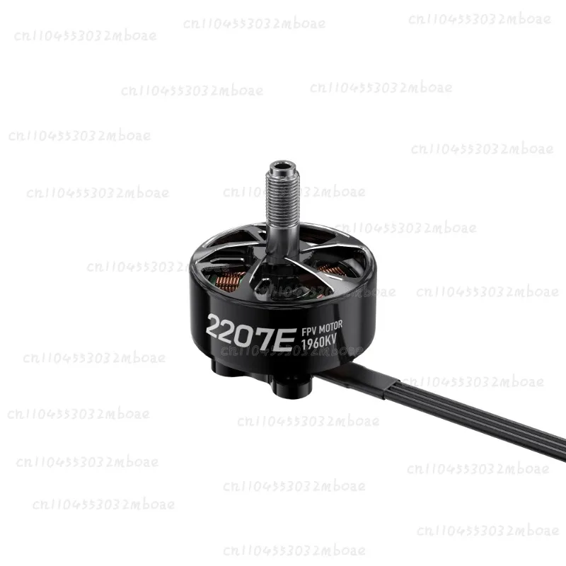 

FPV accessories for traversing machine Used for 2 2207E motor, lightweight, fast heat dissipation