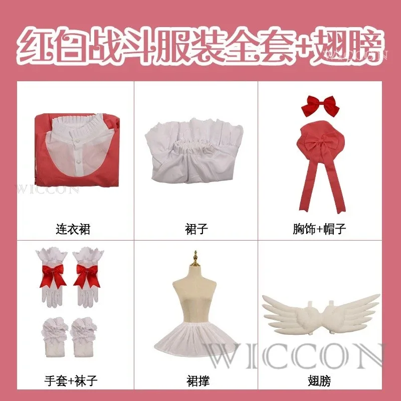 Gioco Anime Card Captor Sakura Kinomoto Sakura Battle Lolita Dress Costume cosplay uniforme da festa con ala Abiti da donna di Halloween