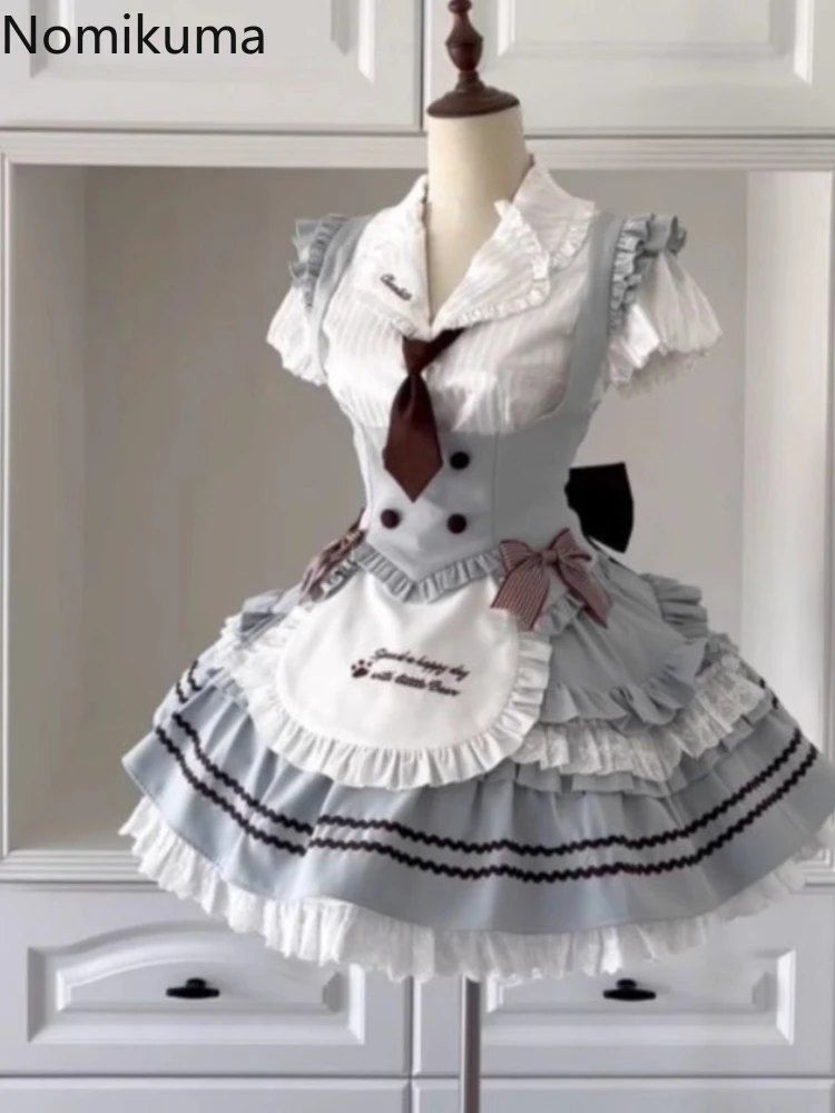 

Preppy Style Sweet 3 Piece Sets Women Lolita Style Slim Waist Vest Sweet White Shirt A-line Skirt Outfits Chic Summer Cute Suit