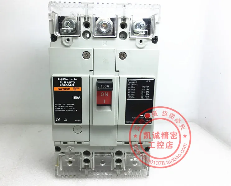 Original Fujifilm Molded Case Circuit Breaker Air Switch SC203C 3P 150A Genuine Spot Sale At A Special Price