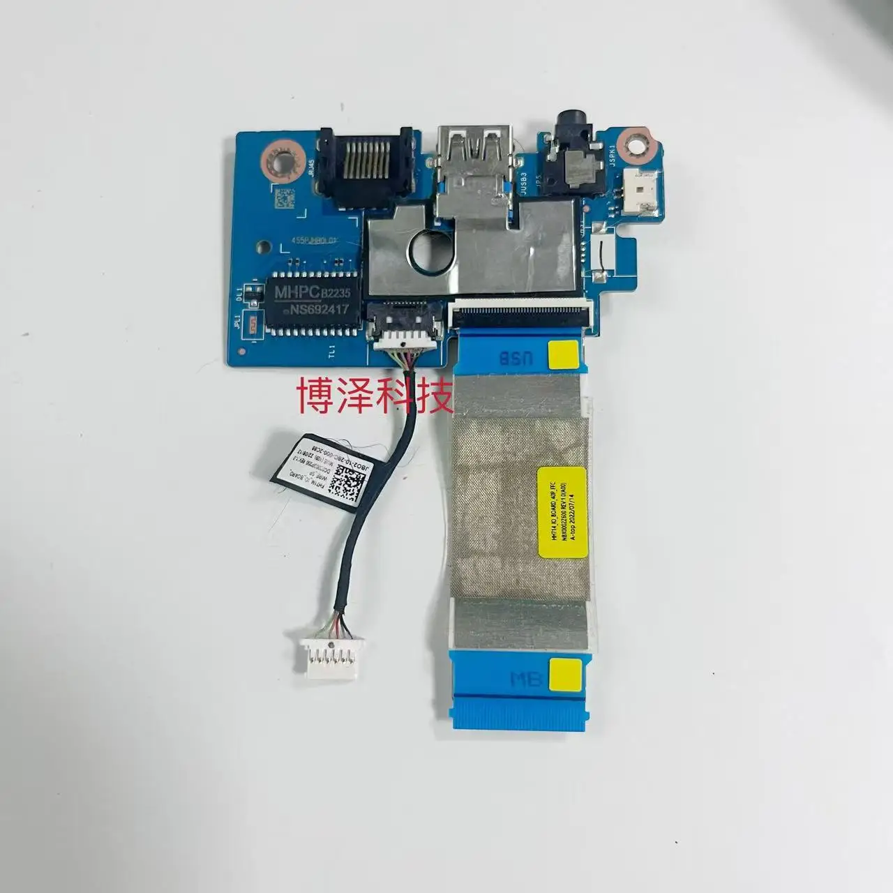 

LS-L971P for Acer AN515-58 AN515-46 USB small board