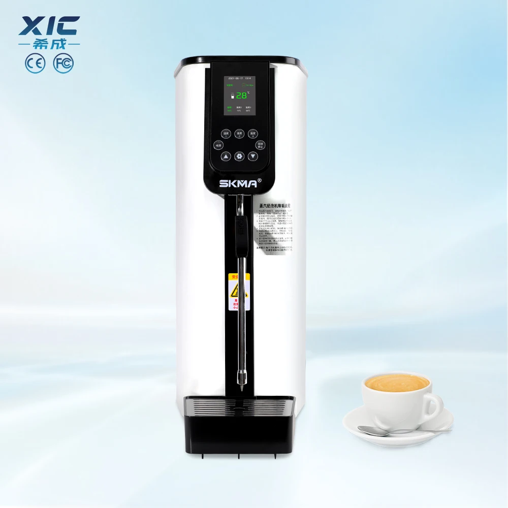 Factory Automatic Boiler Steam Machine Heating Water Milk Foam Machine Single Head Coffee Milk Steamer Frother Maker