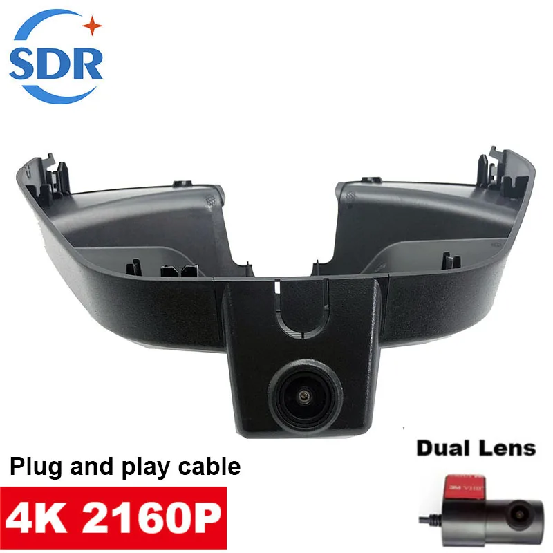 

4K HD 2160P Plug and play Car DVR Video Recorder Wifi Dashcam for Ford Mondeo Taurus MK5 2022 2023, for Ford Evos 2023 2022